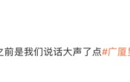 世界赛入口-太逗了！麦考尔三战场均26分爆发，广东记者：之前说话大声对不起